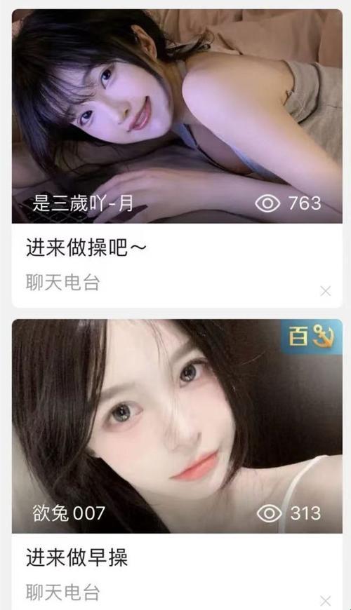 “B站24小时直播电视剧”的背后：笑话还是佳话？