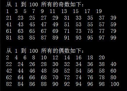 PHP狂想曲：笑谈1到100奇数和的“高端”运算