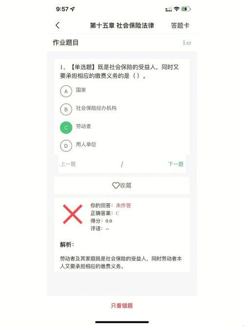 “啦资源”，网上热搜的笑话？