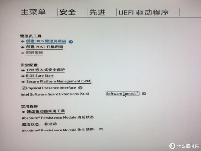 “系统之多夫HP”：闪耀的“笑话”？