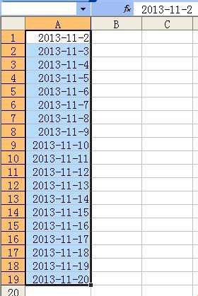 年份错位，笑谈表格中的时间陷阱