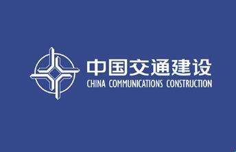 中交集团WPS：不一般的“办公”差异