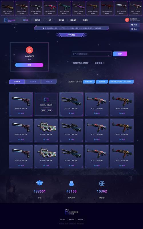 “CSGO开箱热”：愚乐至死的“惊喜”时代