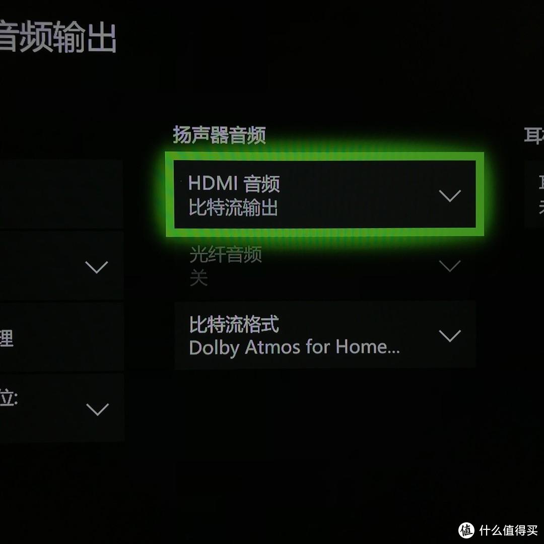 “Xbox设常机”网友热议，键盘侠来拆解！