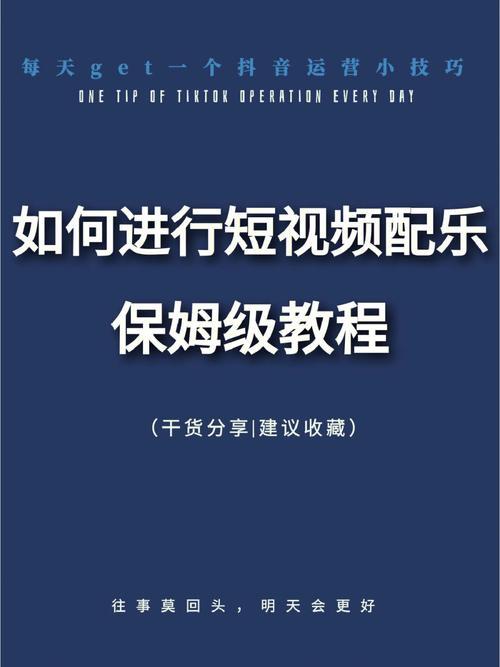 “BGMBGMBGM价揭秘，缅甸科技崛起的‘笑话’”