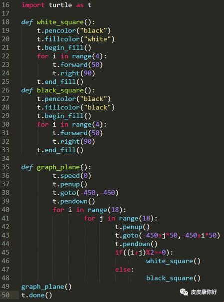 Python玩转蝴蝶，笑话代码里的小丑竟然是我？