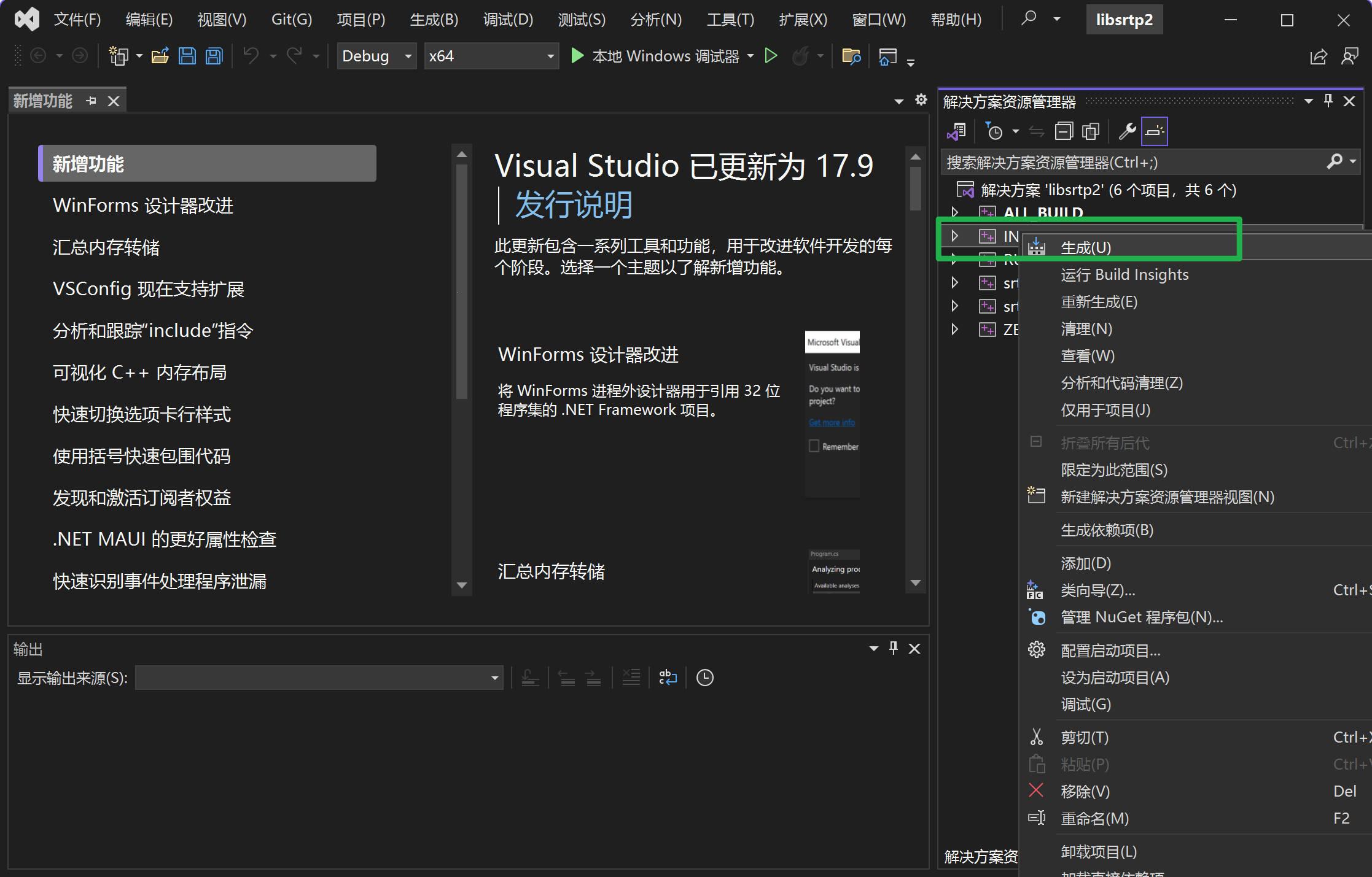 VPSWINDOWS学生18公交车上，突破想象？笑谈科技边缘的奇葩际遇