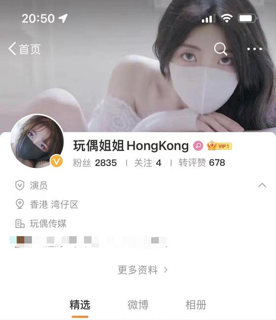 糖果心Vlog捣鼓记：网友追捧的诡异新潮流