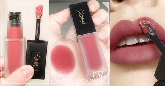 “妖艳货色”YSL 9229：科技圈的桃花劫