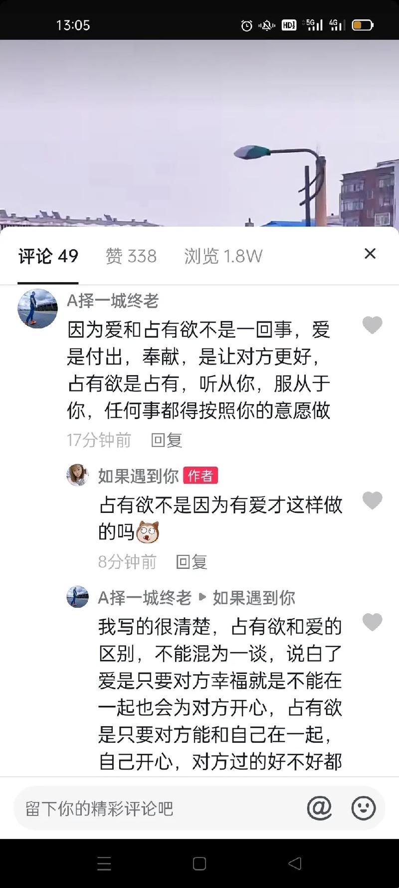 崛起！科技界的“66话子豪”让“舒亚”为之疯狂表白