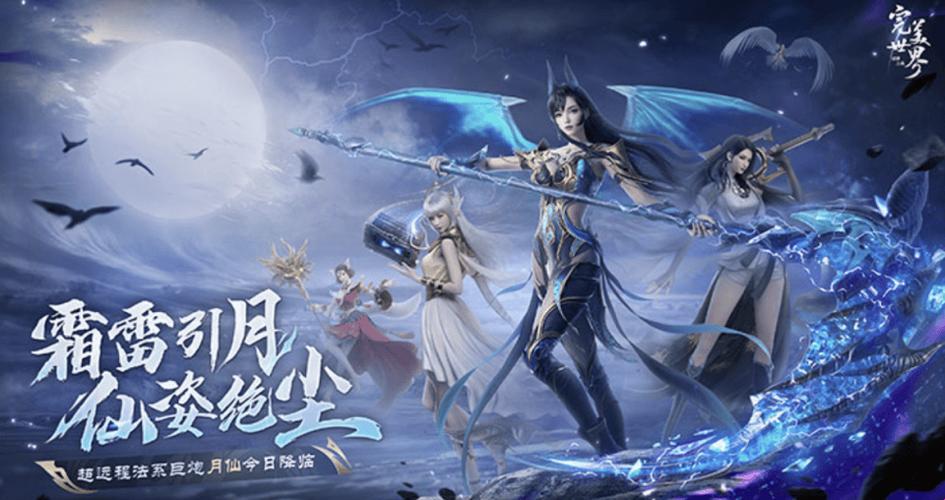 国产MMORPG狂潮，网友热议下的荒诞现象