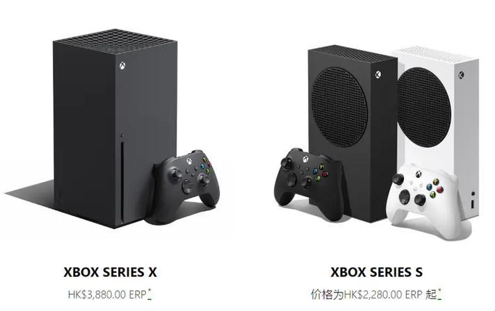 “欧版Xbox Series X”：崛起中的“乌托邦”还是“笑话”？