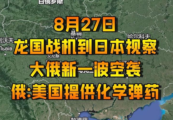 美帝、日出之国与北极熊的科技角斗：笑谈潮流引领者