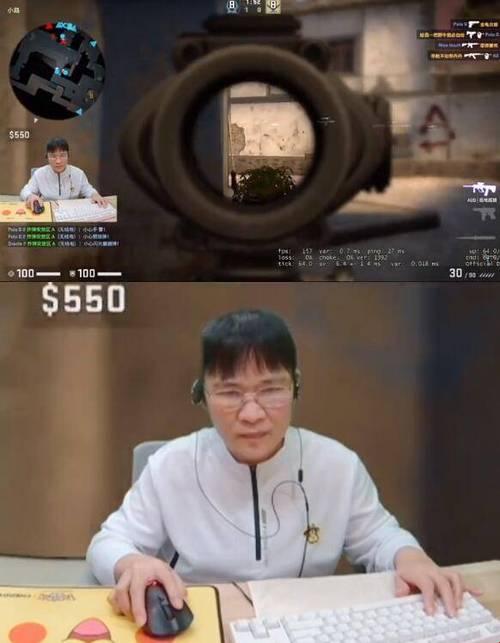 "暴脾气老阿姨CSGO秀，掀起电竞圈狂潮！"