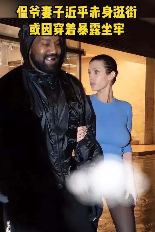 “Yeezy老婆”狂潮，笑看科技时代的一场另类“引爆”