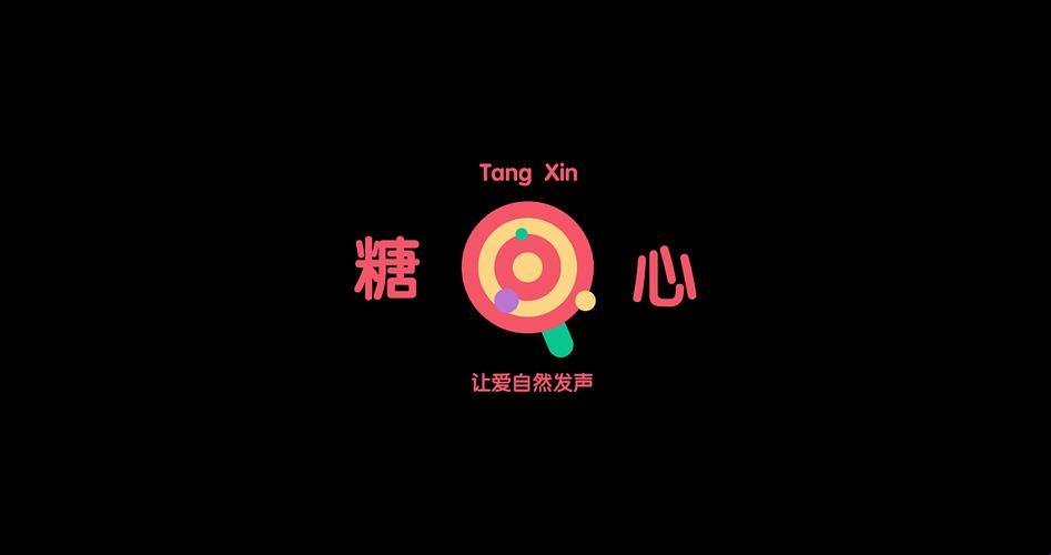 糖心logo官网首页：独树一帜的科技魅力