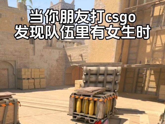 “CSGO女神”崛起！笑看科技江湖风云变幻