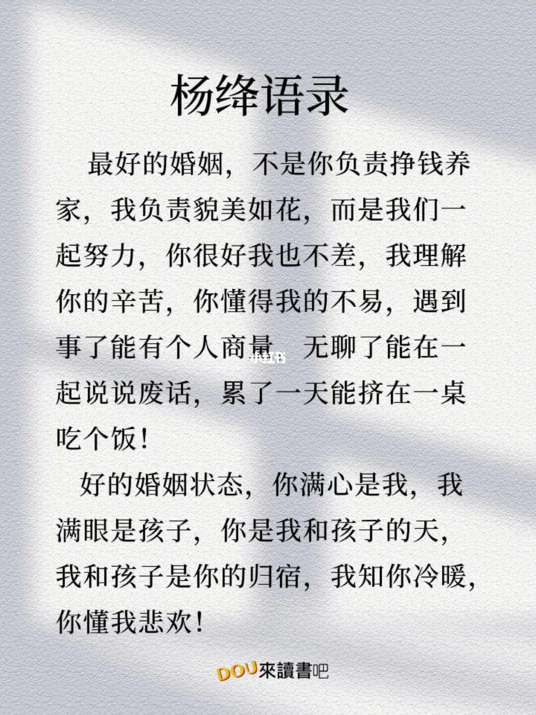 “知我意”的正能量对决：科技圈里的另类风情