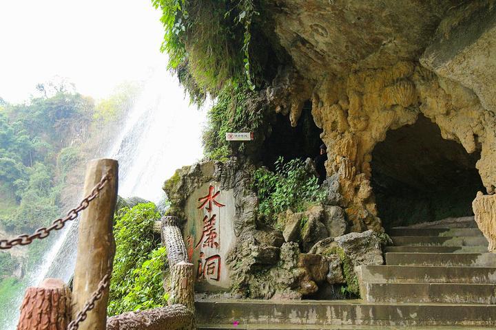 “水帘洞液态奇观：如何拯救‘拉丝’奇景”