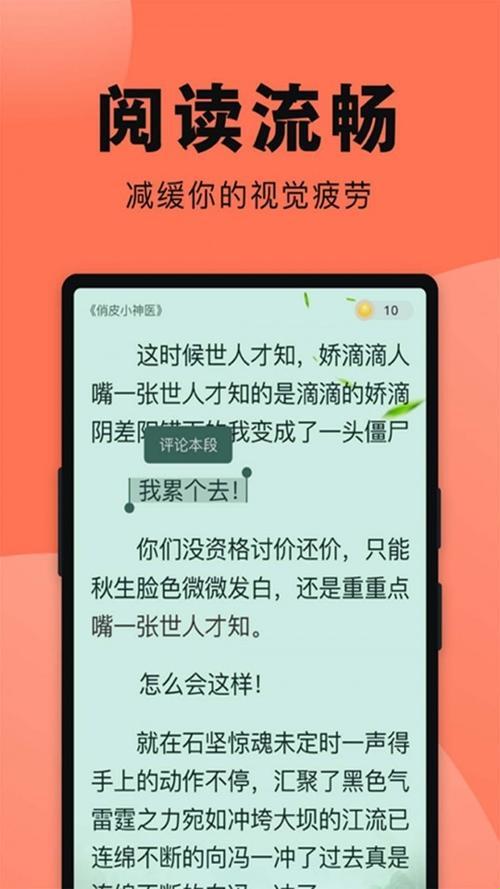 “1V3探秘，点燃激情：科技圈里的笑料大放送”