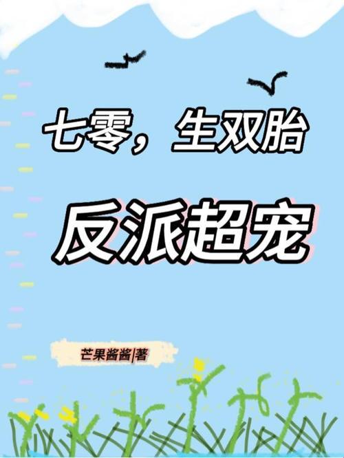 JY古风美容黑科技：笑谈间，颜回春