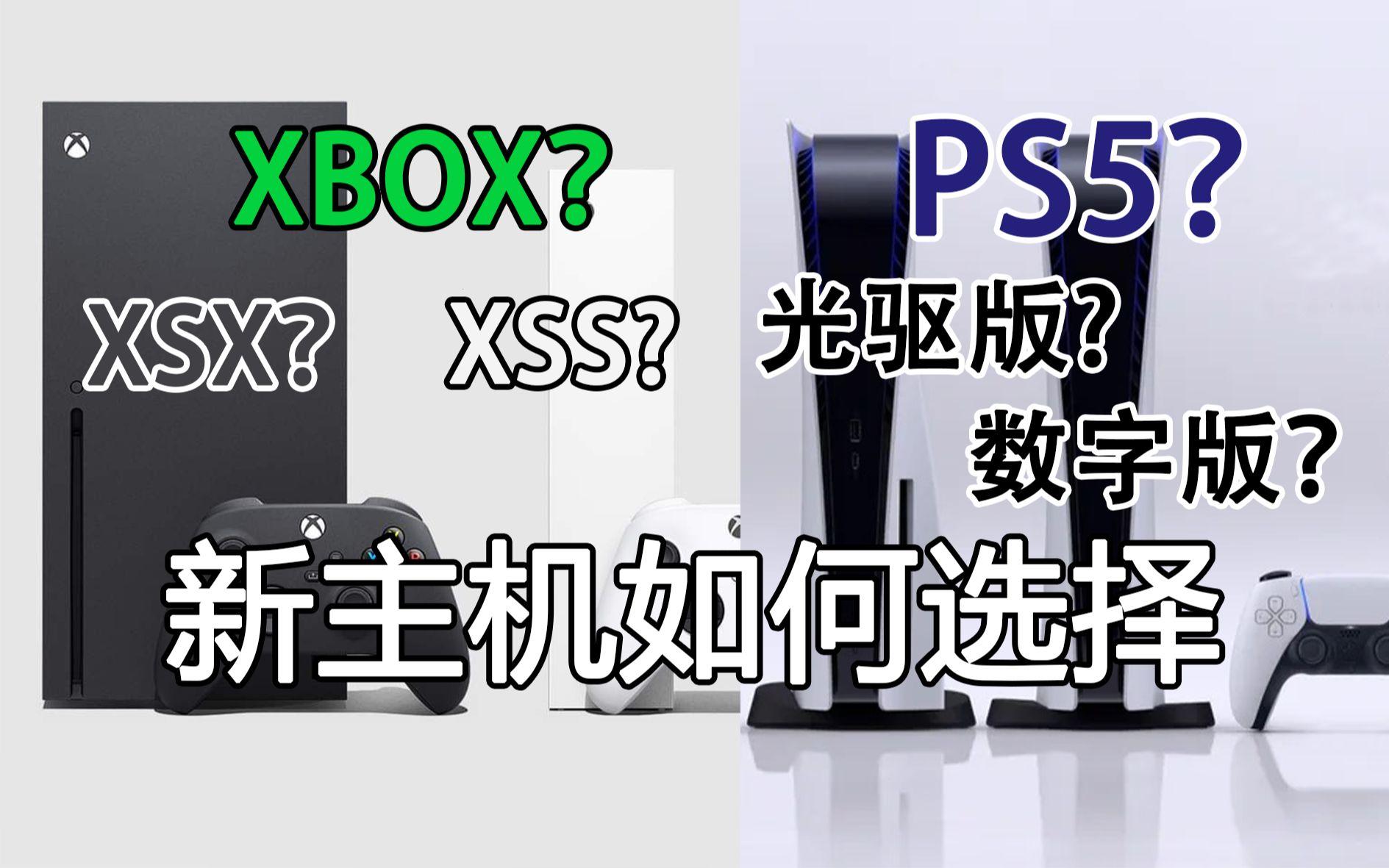  XSS光驱秀，网民众嘲下的科技趣谈