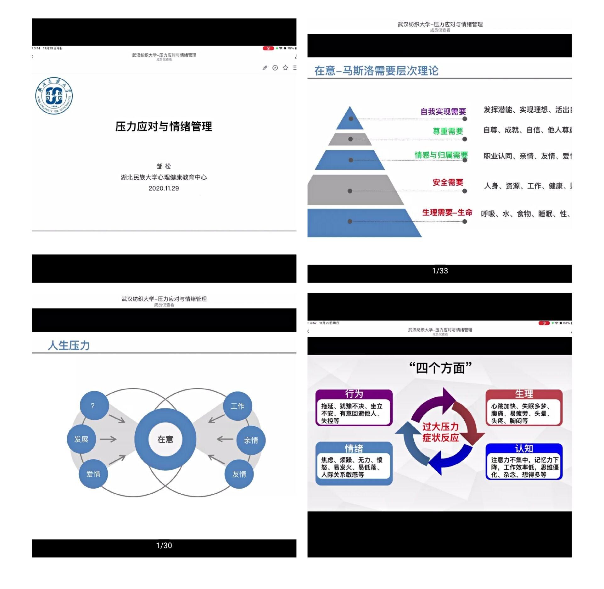 “暴躁少女”CSGO玩家群体：崛起的电竞圈“辣妹”势力