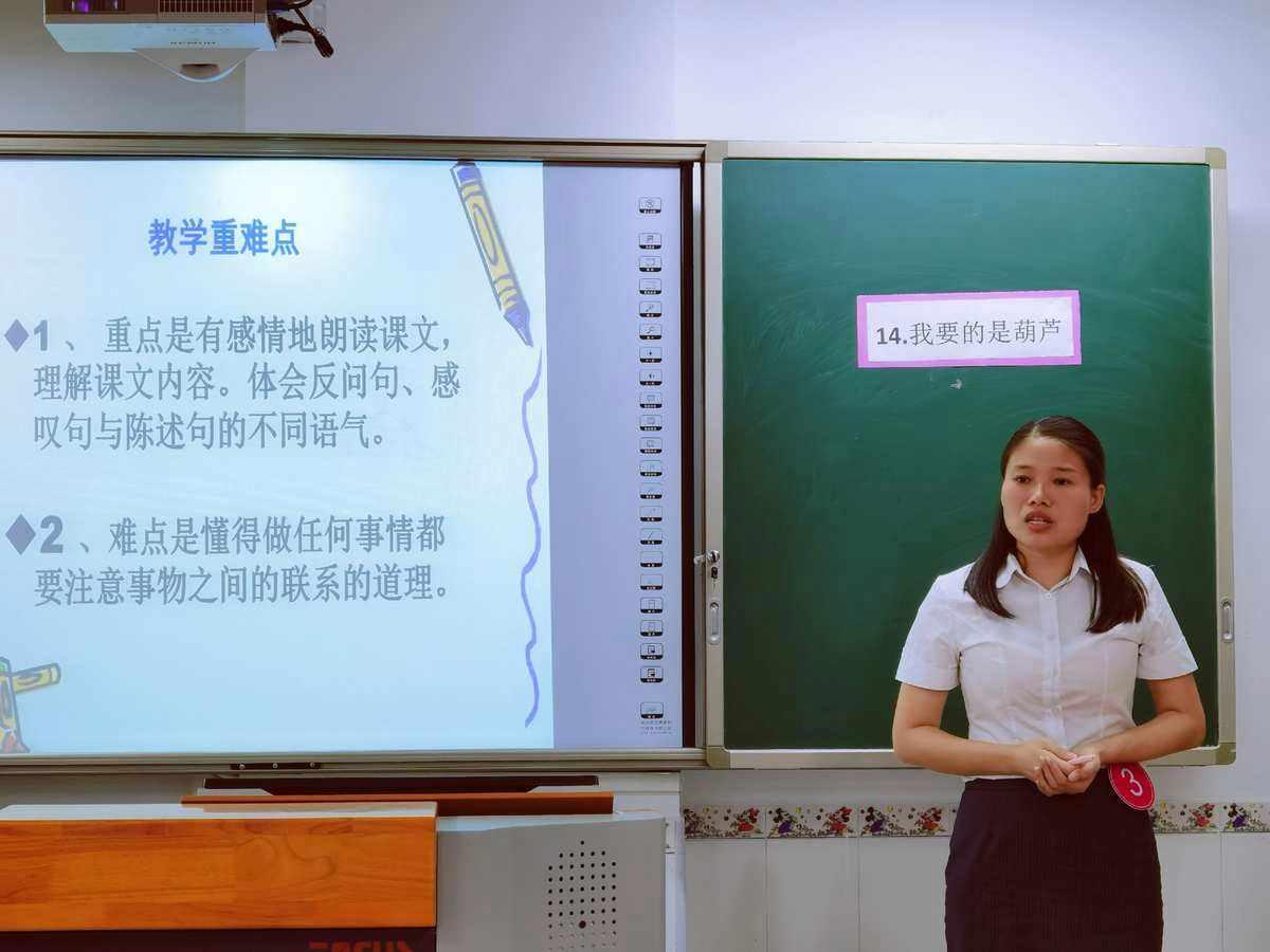 “走哪教哪”的教师新风貌：网友热炒的随身教学狂潮