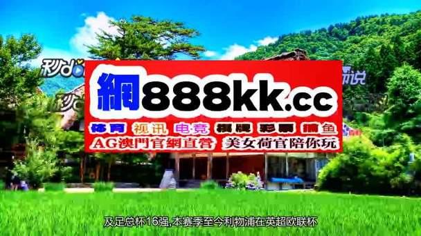 科技界的狂欢，8188www威尼斯震惊众人！