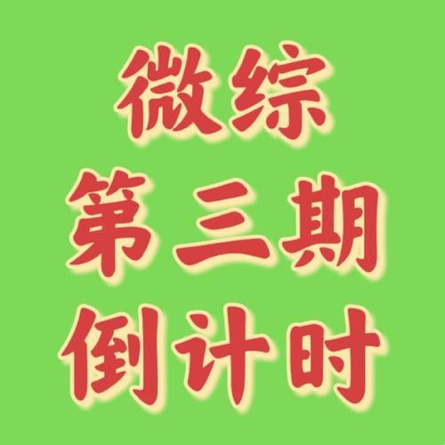 18禁背后的黑科技狂欢：荒诞点击透视