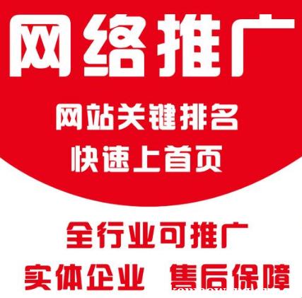 “免费广告平台”狂潮：笑谈科技圈的免费午餐