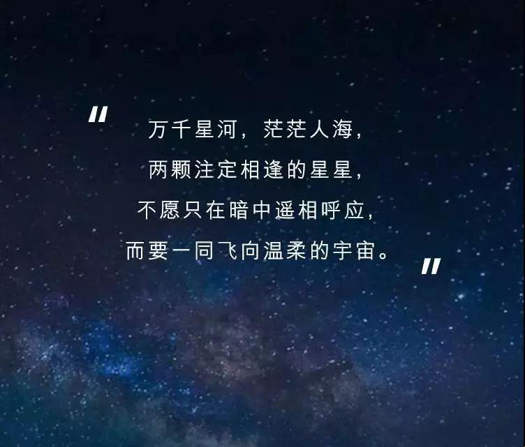 天美精东星河：一场键盘上的璀璨论战