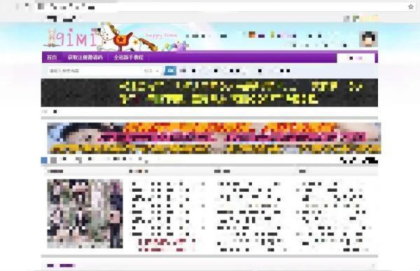 “免费行情网V1.78.1”：科技界的“崛起之星”？