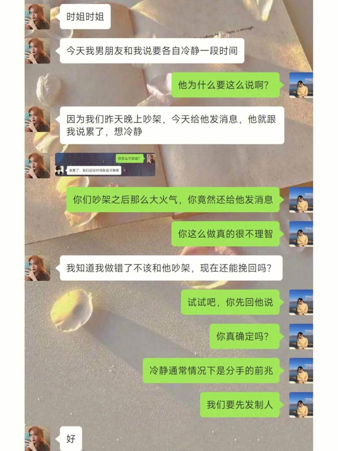 "科技圈口水战：我和他，谁更让你笑掉大牙？"