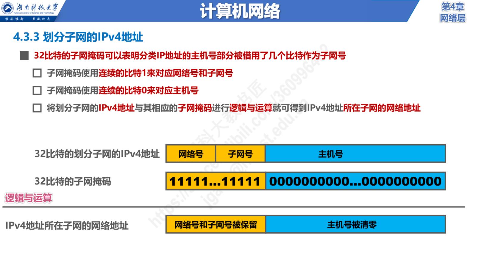 YP新服务器IP地址：创新突破？笑谈而已！