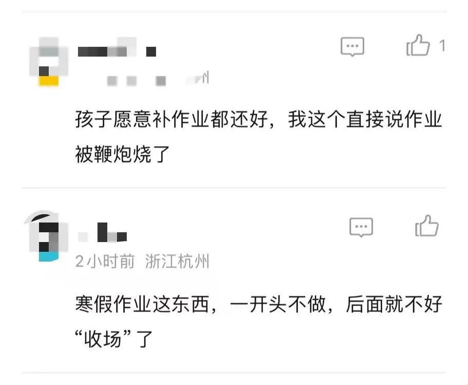 “潮妈”狂奔记：午休时刻，杭州妈妈竟为这事弃工作如敝屣！