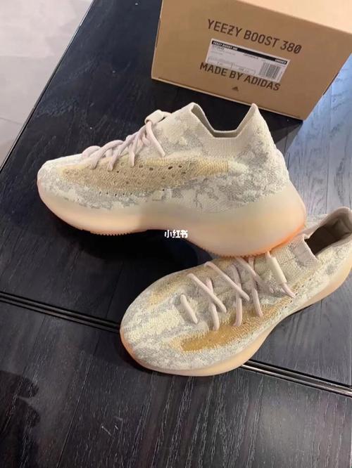 “Yeezy380蜜桃粉”压脚背？笑谈科技时尚的诡异新潮流！