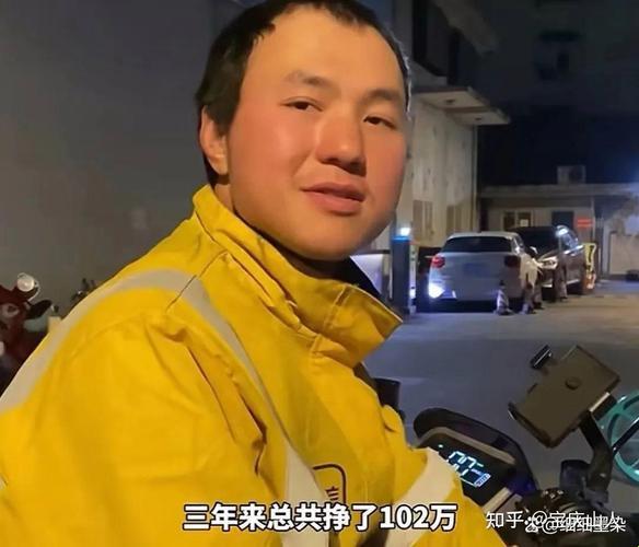 “哇塞！‘外卖服务3’炸了！全民热议的狂潮你赶上了吗？”