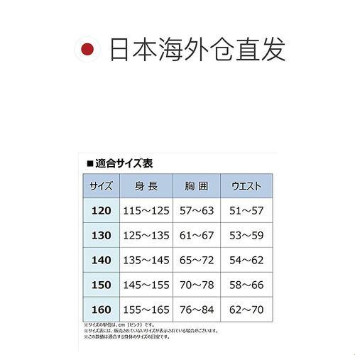 日本XA码探秘：网友热议的神奇尺寸，是真是假？