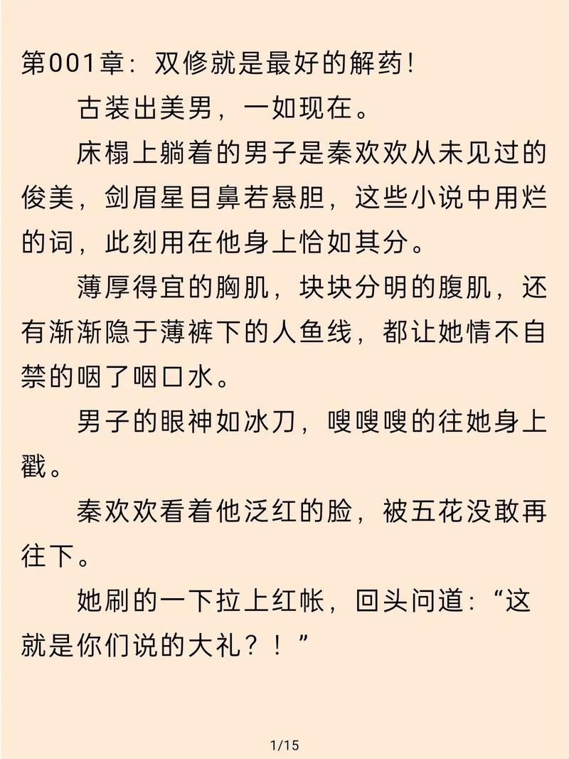 《含苞待放，镇国公的“潮流”盛宴》