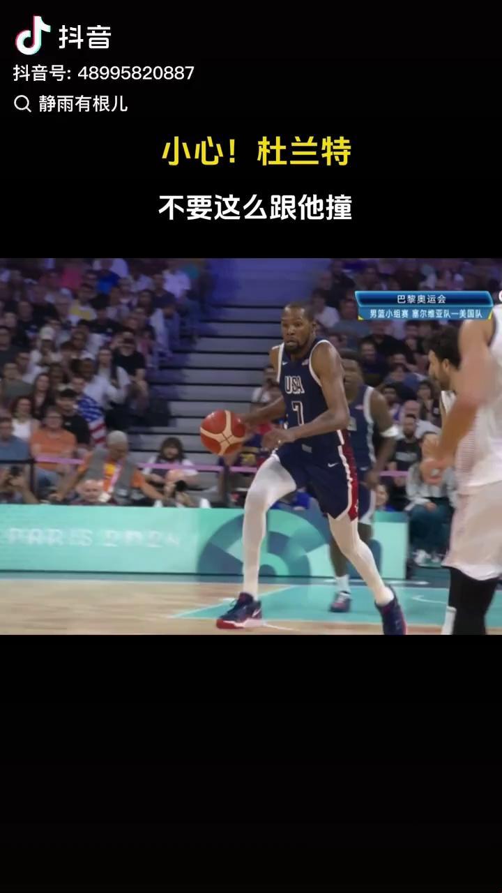 《高清NBA赛事，鲸鱼视频带你独辟蹊径》