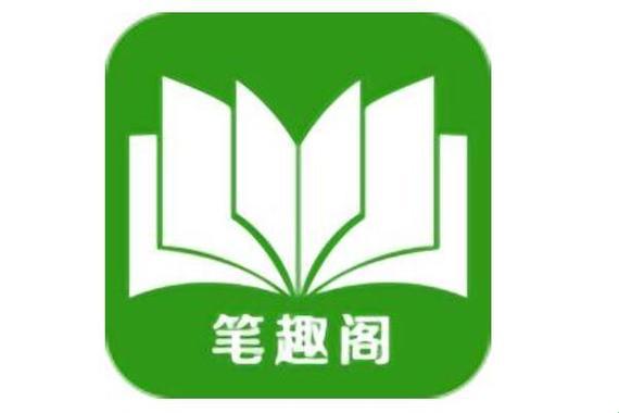 “吃我一棒”趣谈：科技界的滑稽自嘲