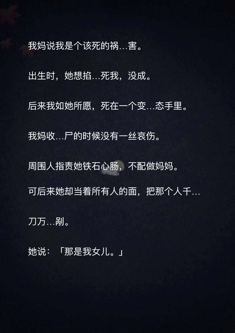 "啼笑皆非的科技撞击：哭声与撞击共舞"