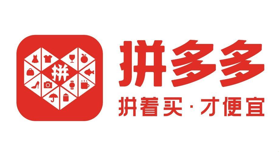 “拼”出争议，“多多”引力场：新版拼多多引发网民的“炒肝”热议