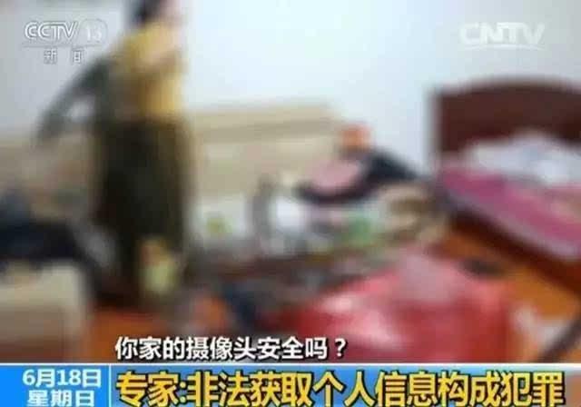 “400摄像头失踪之谜，未来创新或成‘偷’界翘楚”