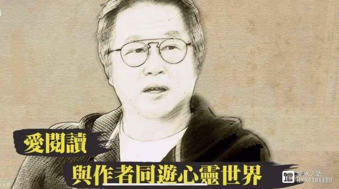 周莹博士王伟忠免费阅读603集：探索科技新领域