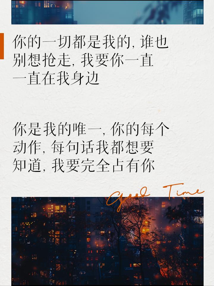 “融为一体”狂潮来袭：科技江湖的魔性调侃