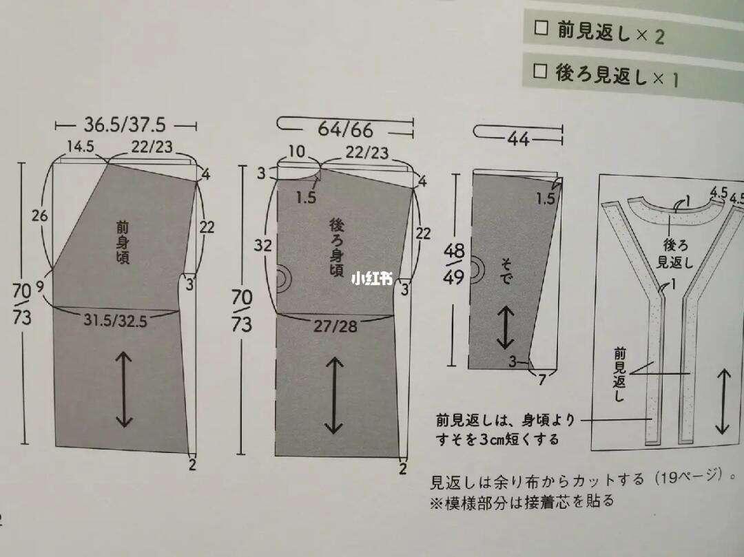 潮流解码：开襟上衣炫风潮，科技界的新宠儿