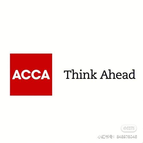 "ACCA，匠心独运？笑谈科技圈里的尴尬事儿"