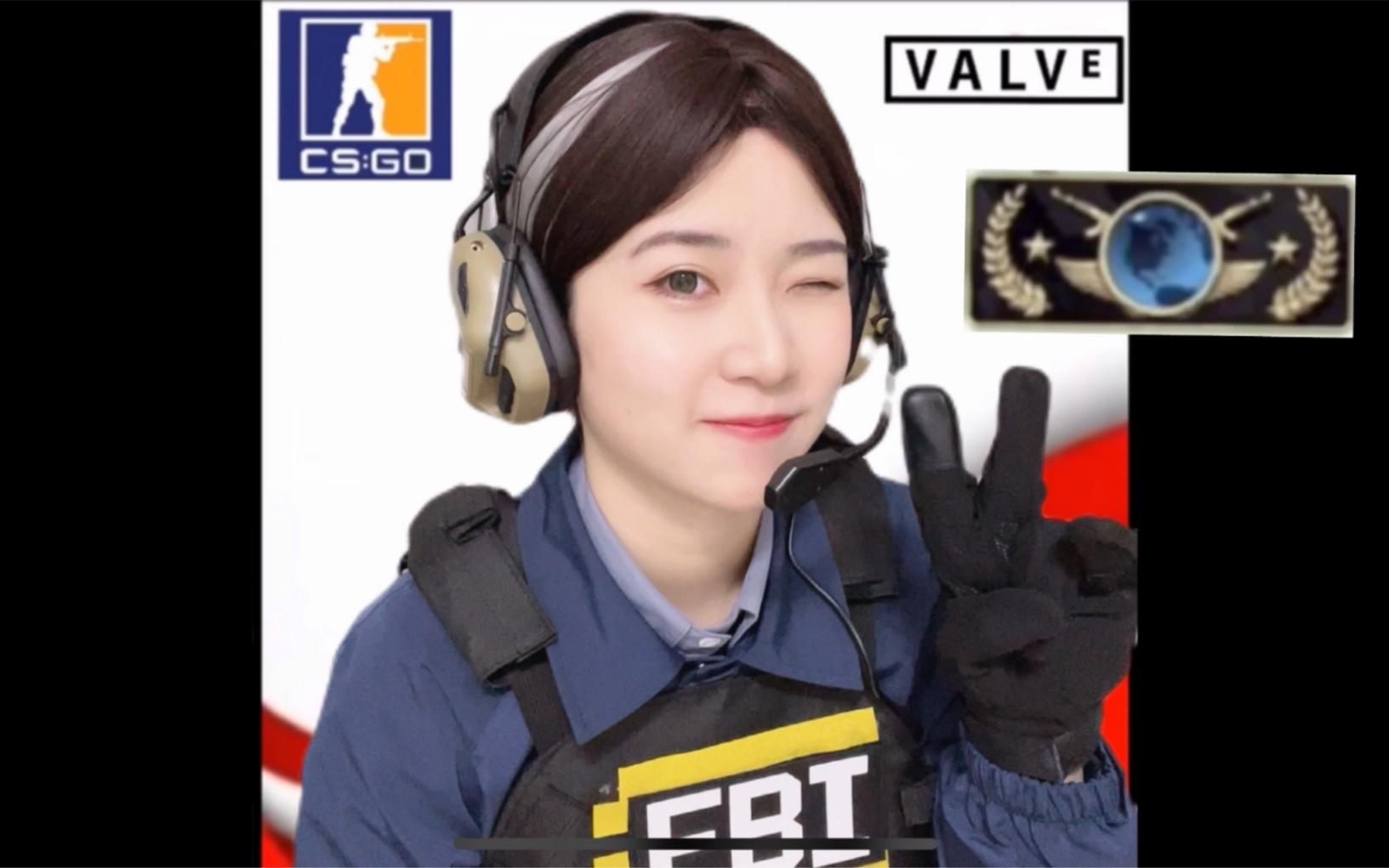 “CSGO女探员”：热潮背后的冷嘲热讽